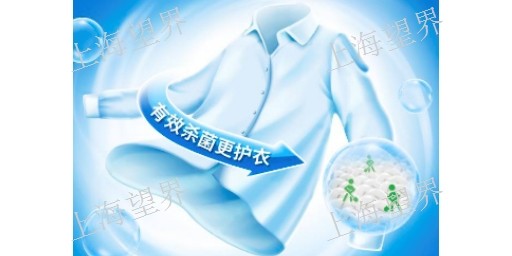 山东各种纤维消臭剂使用方法,消臭