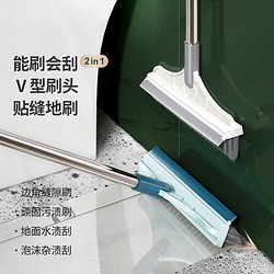 卫生间地板刷刮水长柄硬毛浴室地缝刷地刷子清洁瓷砖厕所死角 无死角