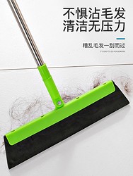魔术扫把家用卫生间地面刮水器多功能可伸缩海绵头发清理刮地神器