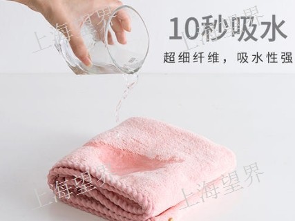 ***吸水速干剂产品说明,吸水速干剂
