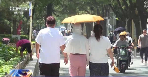 暑期出游 安全第一！这六条出行必备知识你get了吗？