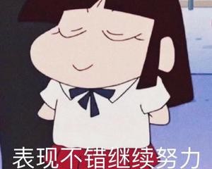 甜酒糯米丸子［入门级美食］的做法 步骤4