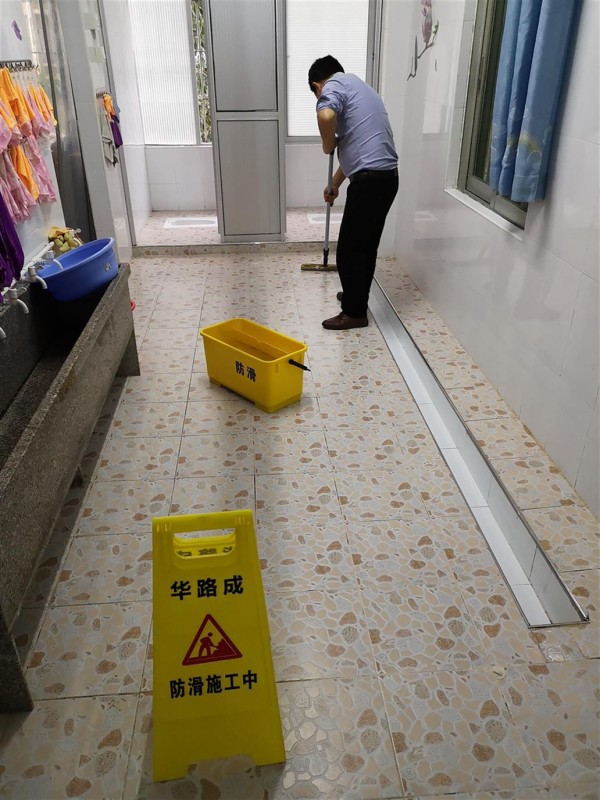深圳市南山区地面幼儿园防滑方案