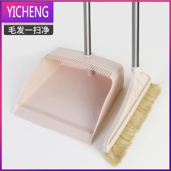 猪鬃毛扫把套装家用清洁软毛笤帚扫帚扫把地刮组合簸箕