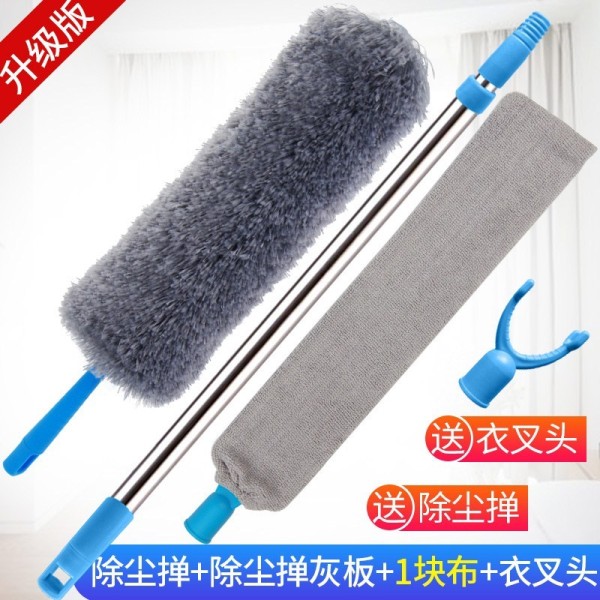 做卫生鸡毛掸子老式清理床单的扫灰担子家用毛扫软掸子