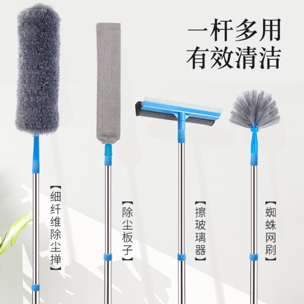 鸡毛掸子除尘家用可伸缩禅子打扫卫生工具烘焙精灵掸子