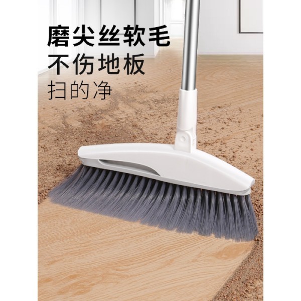 家用折叠扫帚扫把套装米魁组合笤帚软毛扫地头发畚簸箕