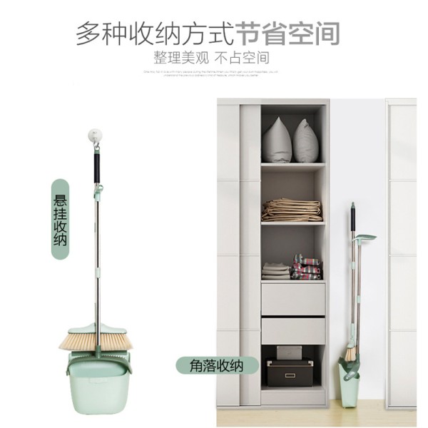 扫把套装组合家用可折叠垃圾铲旋转头扫地笤帚扫帚簸箕