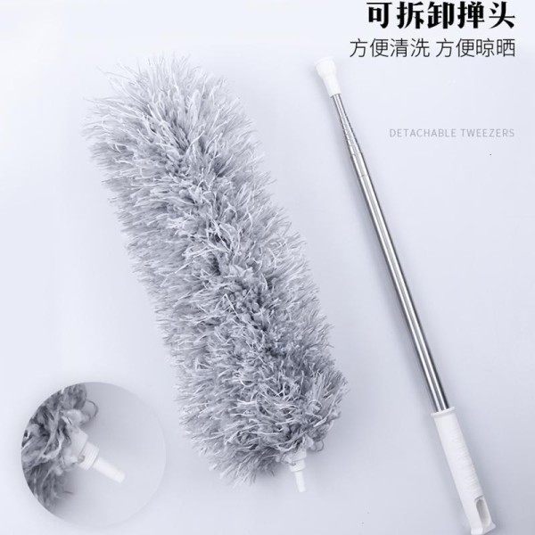 可伸缩鸡毛掸子家用扫灰除尘神器床底缝隙清洁禅子掸子