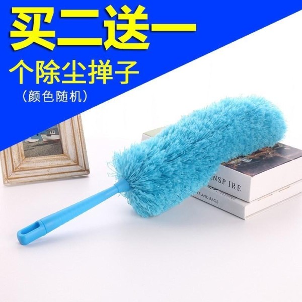 灰尘扫桌面鸡毛掸子家用除尘清洁小扫把迷你擦灰 掸子