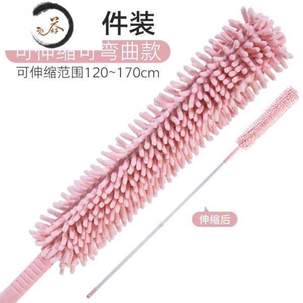 haoyangdao除尘鸡毛禅子毯子打扫卫生扫掸子