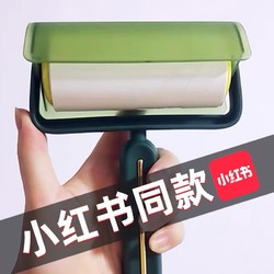TAILI 太力 粘毛器可撕滚筒毡滚刷神器除毛衣服去黏毛刷衣物卷纸吸沾尘器