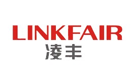 凌丰LINKFAIR