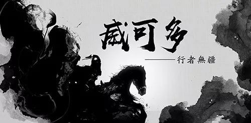 集成灶：打造您的健康生活_5