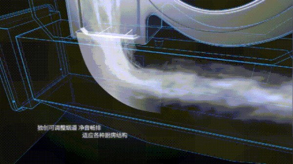 集成灶：打造您的健康生活_7