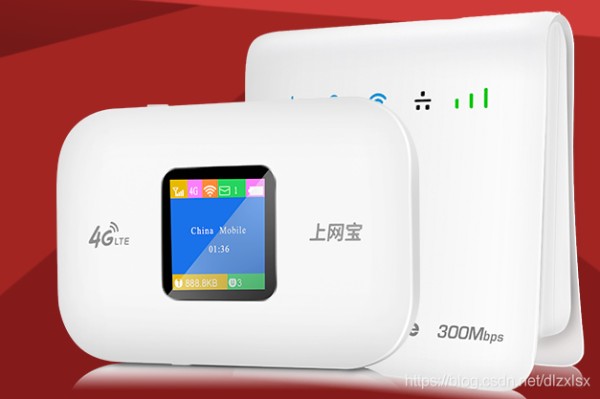 本腾随身wifi