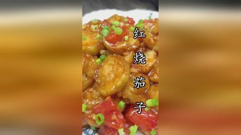 这道菜在家您会做吗？超级下饭 