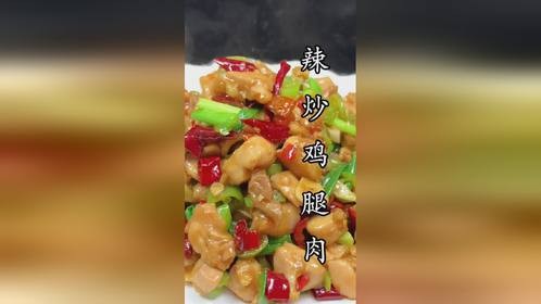 简单好吃，还要好做，这小菜你绝对没吃过