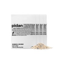 pidan 经典混合猫砂 豆腐膨润土混合 2.4kg款4包装