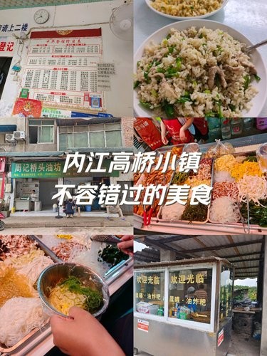 久违了，熟悉的街角老店