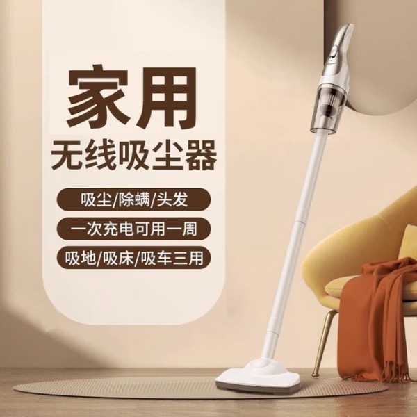 「家居清洁神器」五款超大吸力吸尘器推荐，让你的家一尘不染！