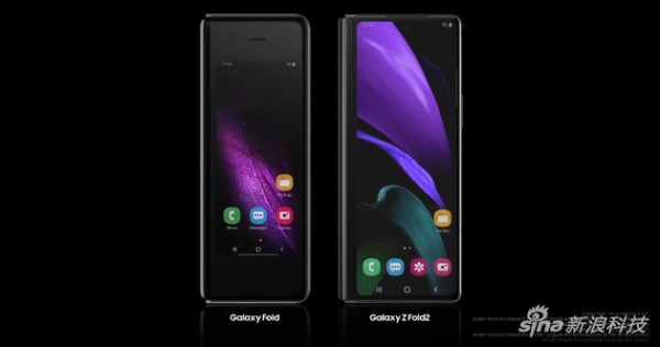 三星Galaxy Z Fold2 5G