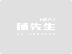 经营便利店铺可以采取的方案.jpg