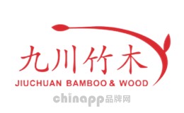 竹砧板十大品牌-九川竹木