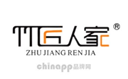 竹砧板十大品牌-竹匠人家ZHUJIANGRENJIA