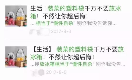 事实真是如此吗？让我们一探究竟。