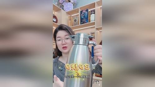 304加厚不锈钢保温水壶家用大容量暖壶