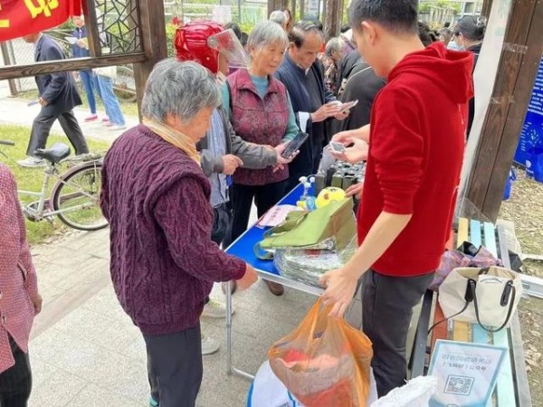 旧衣回收平台哪个好一点儿（旧衣回收平台哪个好一点呢）