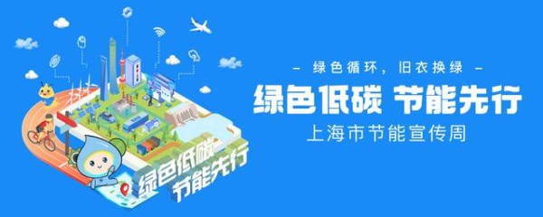 旧衣回收平台哪个好一点儿（旧衣回收平台哪个好一点呢）