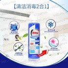 精创BITOP空调清洗剂免拆免清洗杀菌消毒挂机污泡沫清洗剂工具全套全套免拆洗泡沫家用挂内机清洁神器专用喷雾杀菌