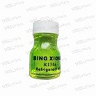 250ML汽车家用空调系统荧光捡漏剂荧光油荧光剂试漏查漏测漏荧光灯修车工具
