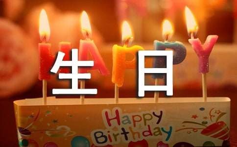 打扫卫生日记（精选30篇）