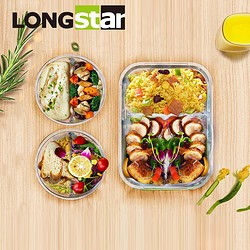 LONGSTAR 龙士达 双分格玻璃保鲜盒套装长方形水果便当盒餐盒带分隔圆形微波炉饭盒
