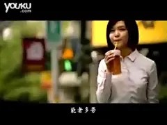 PayEasy 感人广告：发现最好的女人 - 布尔极客