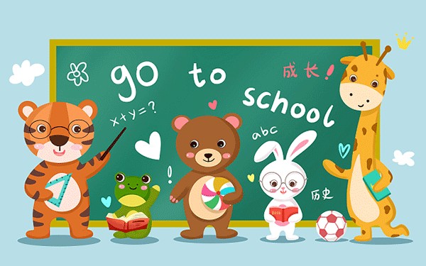 教育咨询是什么意思