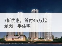 合正新悦