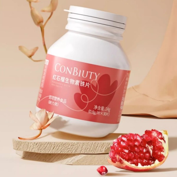 康恩贝红石榴生物素铁片24g*30粒*1瓶
