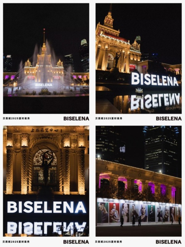 biselena