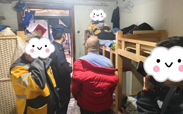 微信图片_20240408095900.jpg