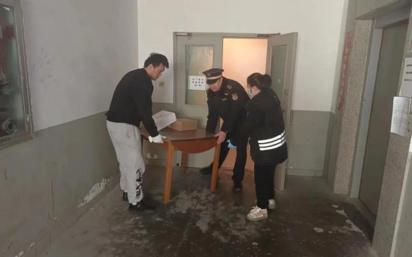 微信图片_20240408095906.jpg