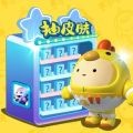 合你心意