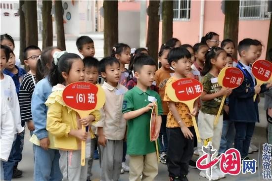 科技教育促成长 低碳生活伴我行