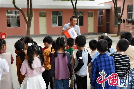 科技教育促成长 低碳生活伴我行