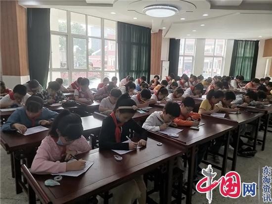 科技教育促成长 低碳生活伴我行