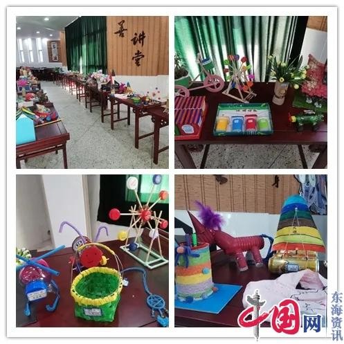科技教育促成长 低碳生活伴我行