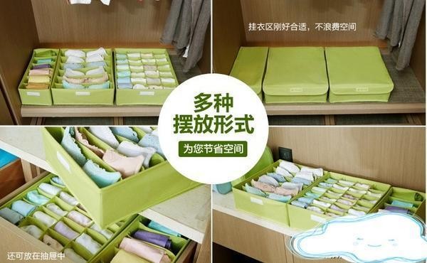 怎样整理房间和收纳衣服，进来看看吧
